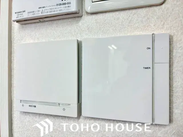 6SLDK物件 宝塚市 兵庫県 (26)