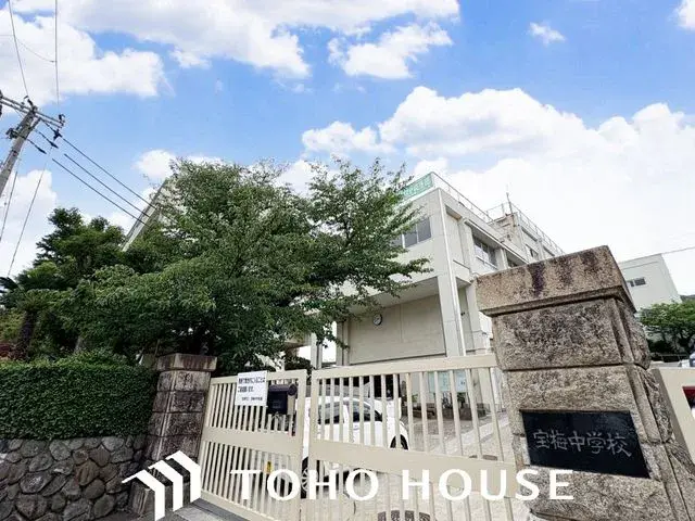 6SLDK物件 宝塚市 兵庫県 (29)