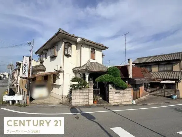 Akiya in Hyogo