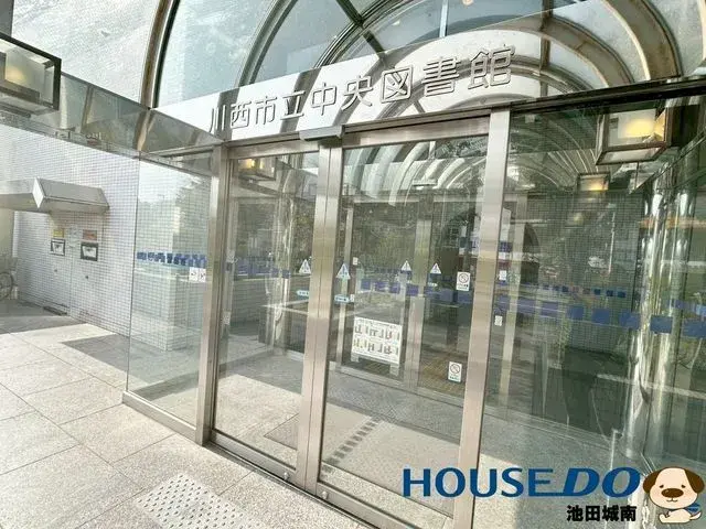 4DK Ciudad de Kawanishi Prefectura de Hyogo (12)
