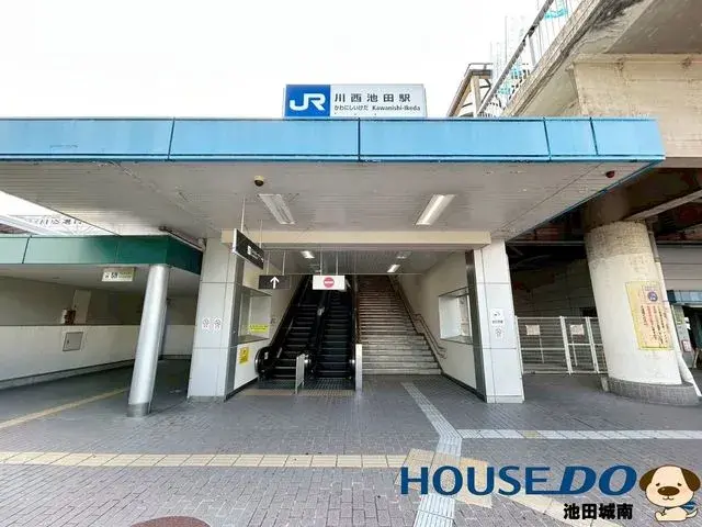 4DK Ciudad de Kawanishi Prefectura de Hyogo (14)