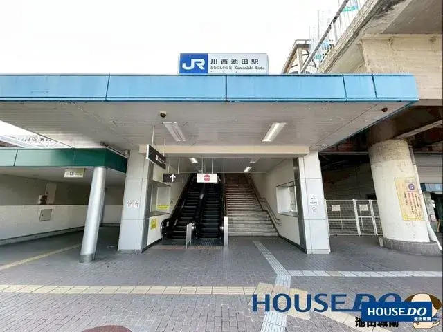 4DK Ciudad de Kawanishi Prefectura de Hyogo (7)