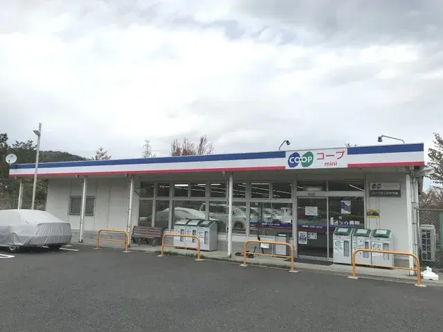 Недвижимость 4LDK, город Kawanishi, префектура Hyogo (16)