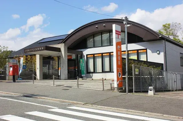 Недвижимость 4LDK, город Kawanishi, префектура Hyogo (8)