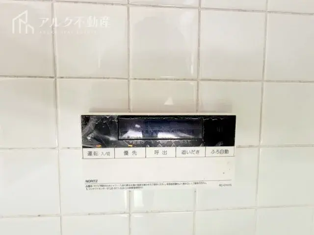 4DK房产 伊丹市 兵库县 (29)
