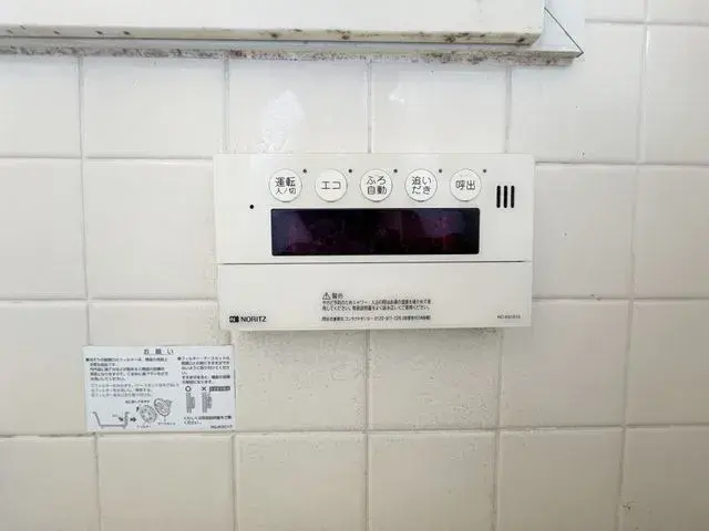 Propiedad 6DK Ciudad de Akashi Prefectura de Hyogo (28)