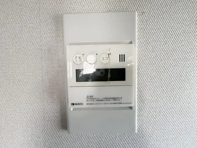 Propiedad 6DK Ciudad de Akashi Prefectura de Hyogo (29)