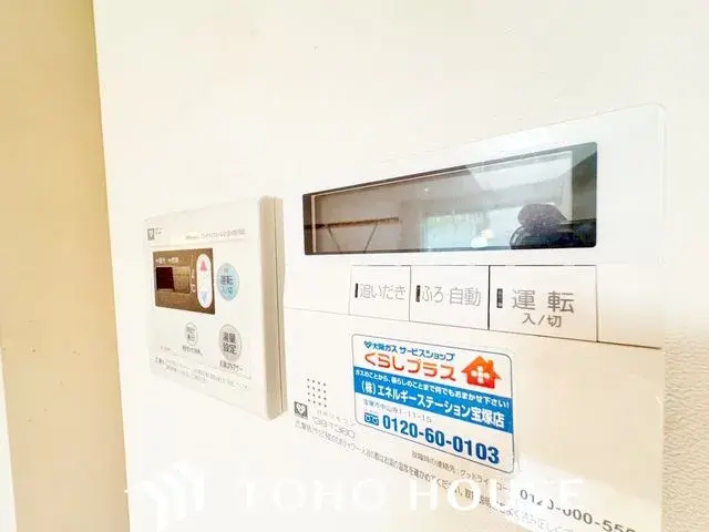 5SLDK物件 宝塚市 兵庫県 (26)