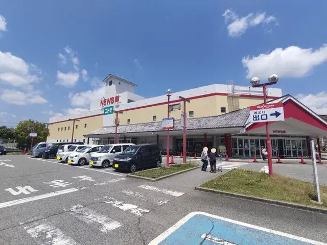 Propriété 5LDK Ville de Tambasasayama Préfecture de Hyōgo (23)