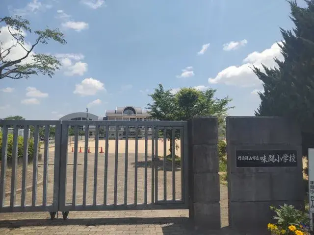 Propriété 5LDK Ville de Tambasasayama Préfecture de Hyōgo (24)