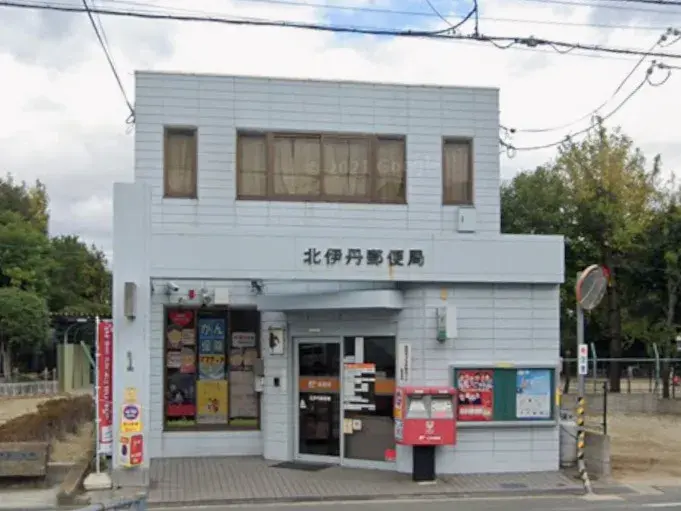 5LDK Itami City Hyogo Prefecture (11)