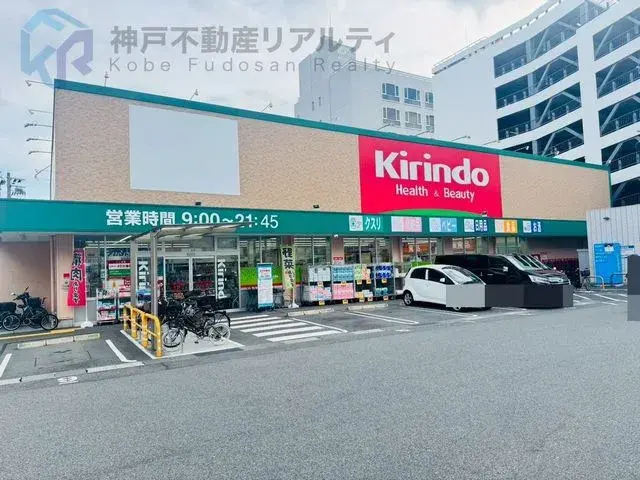 Propiedad 5LDK en el Barrio Chuo de la Ciudad de Kobe, Prefectura de Hyogo (13)