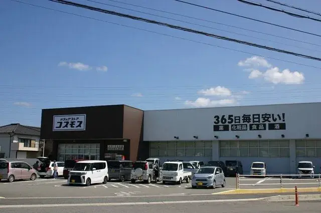 عقار 5LDK Taishi-cho محافظة Hyogo (13)