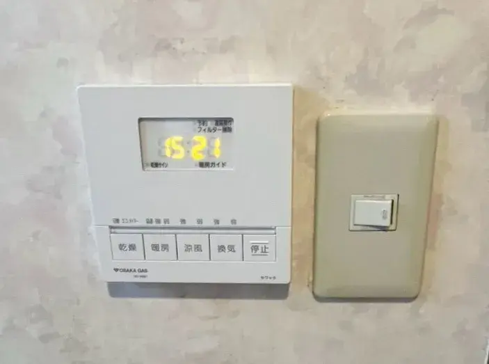 5LDK物件 伊丹市 兵庫県 (14)