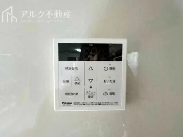 4LDK Property Itami City Hyogo Prefecture (29)