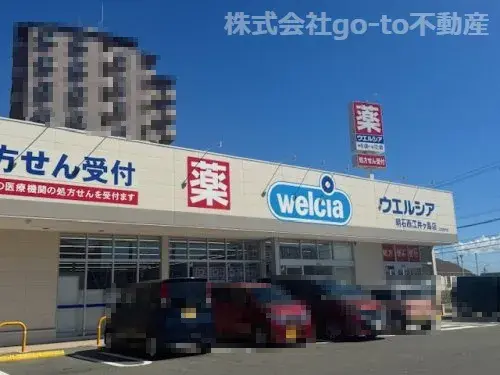 4DK房产 明石市 兵库县 (15)