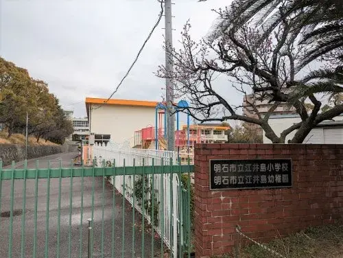 4DK房产 明石市 兵库县 (9)
