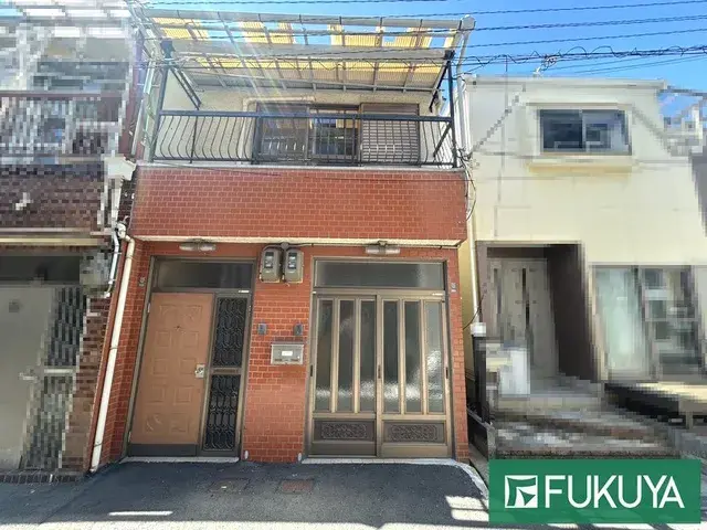 Akiya in 神戸市長田区