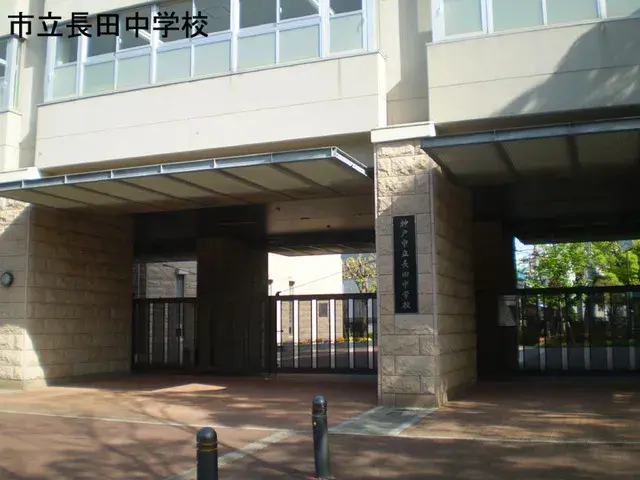 2DK物件 神戸市長田区 兵庫県 (20)