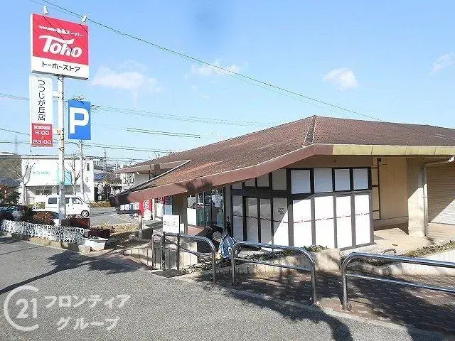 4LDK物件 神戸市垂水区 兵庫県 (14)