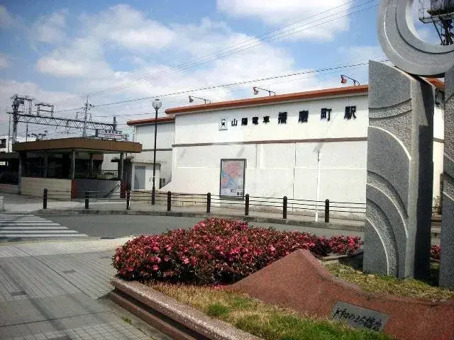Akiya in 加古郡播磨町