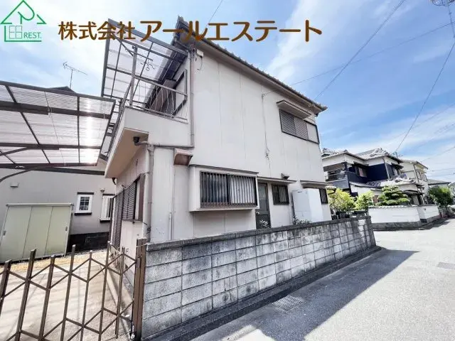 Akiya in 加古川市