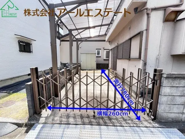 5DK房产 加古川市 兵库县 (5)