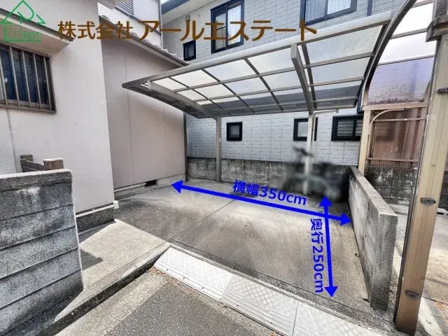 5DK房产 加古川市 兵库县 (6)