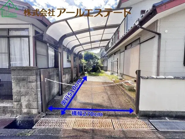 Propiedad 5DK Ciudad de Himeji Prefectura de Hyogo (6)