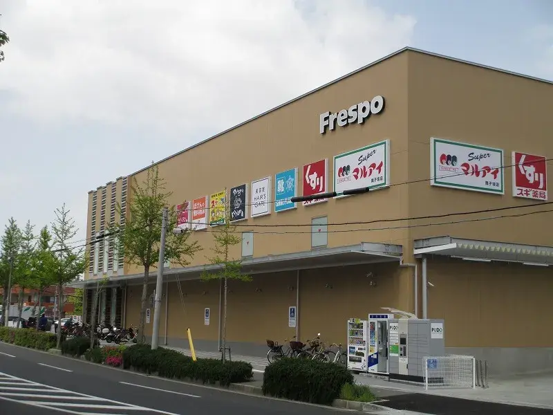 Propiedad 4LDK Ciudad de Kobe Prefectura de Hyogo (13)