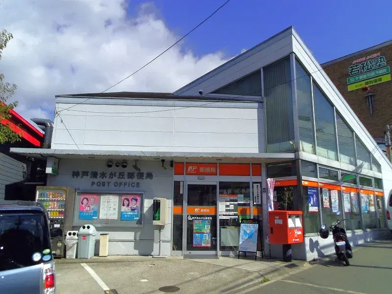 Propiedad 4LDK Ciudad de Kobe Prefectura de Hyogo (7)