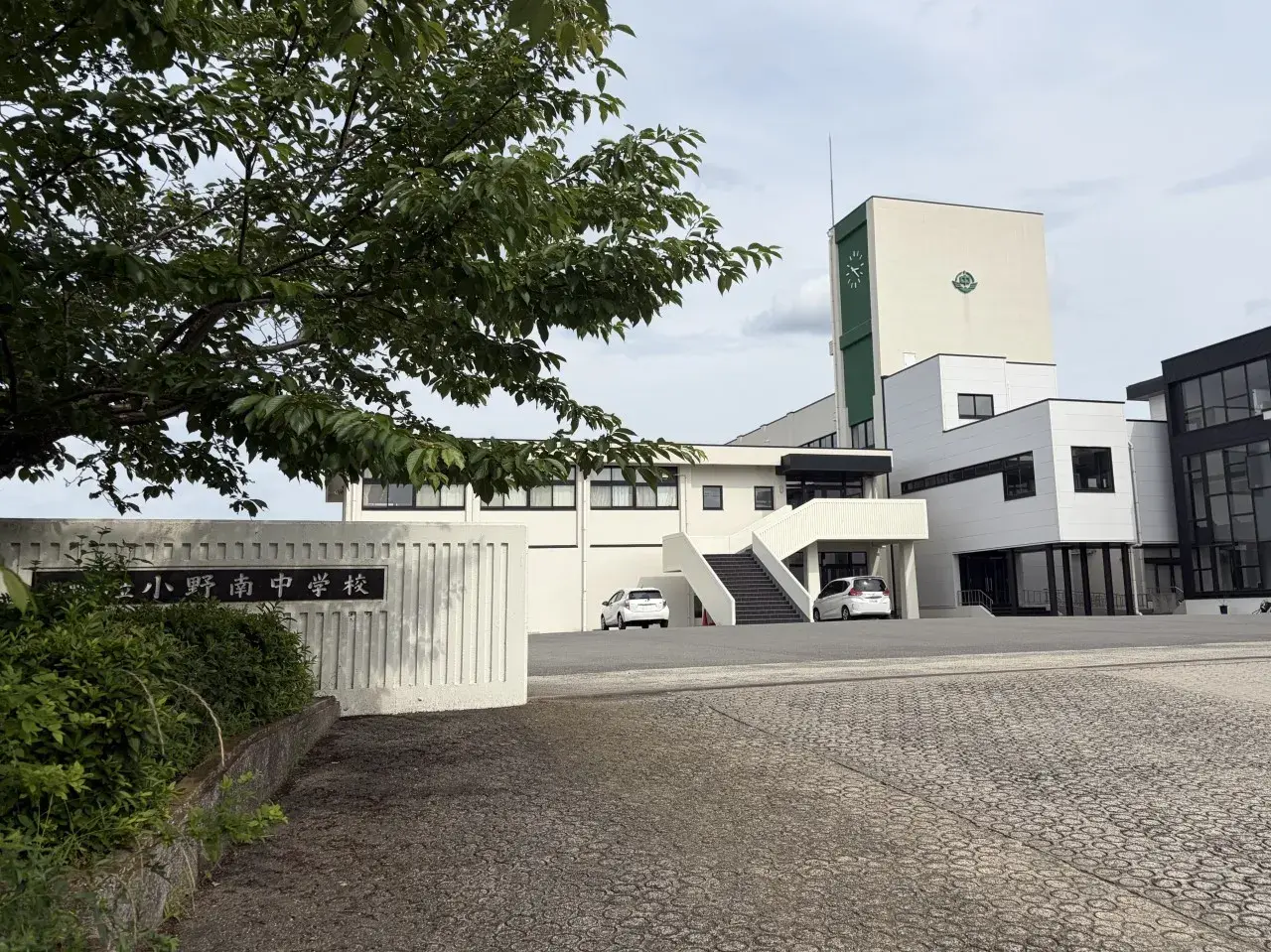 5DK房产 小野市 兵库县 (6)