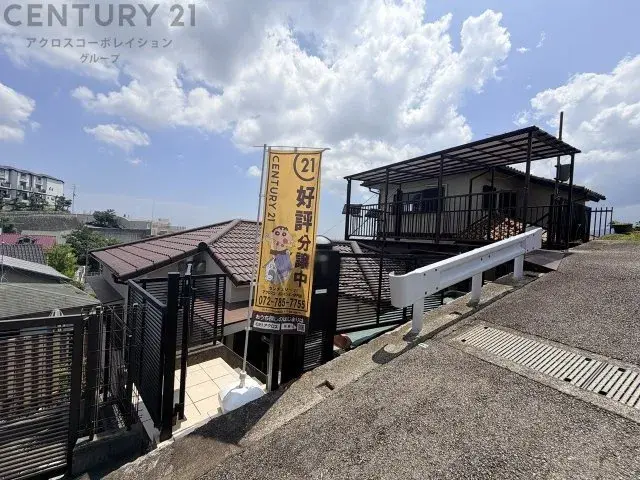 3LDK Property Takarazuka City Hyogo Prefecture (2)