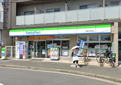3LDK Property Takarazuka City Hyogo Prefecture (11)
