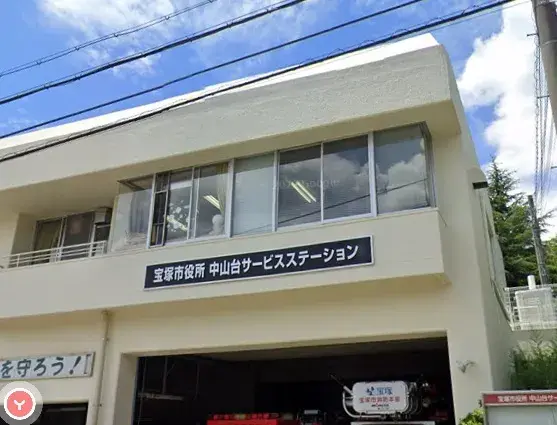 3LDK Property Takarazuka City Hyogo Prefecture (20)