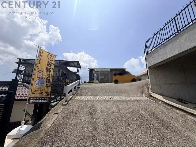 3LDK Property Takarazuka City Hyogo Prefecture (4)