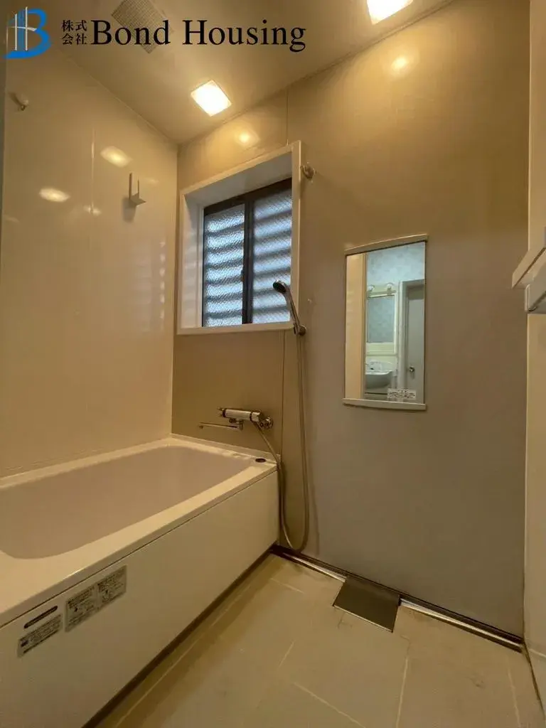 Propiedad 5DK Kobe Ciudad Hyogo (24)