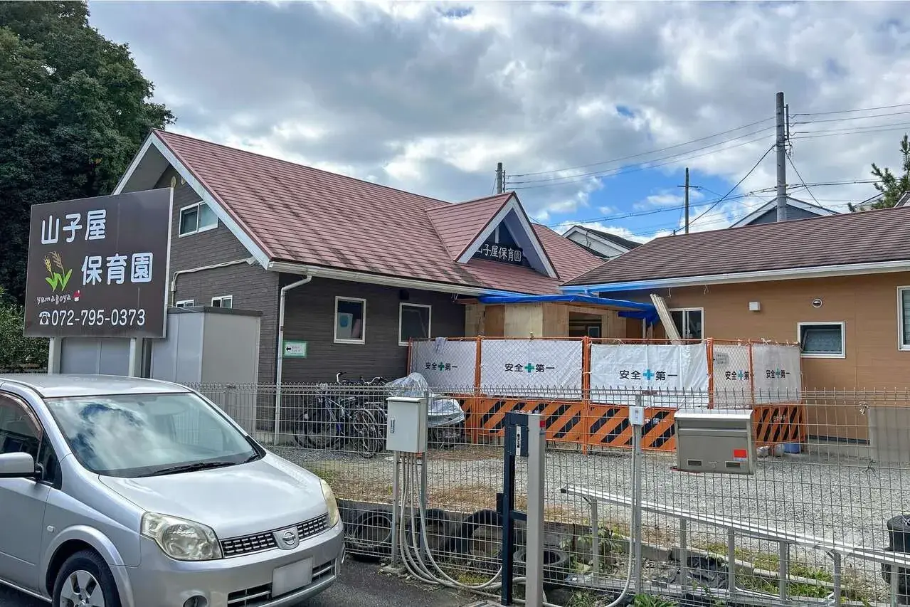 6LDK Property Kawanishi City Hyogo Prefecture (9)