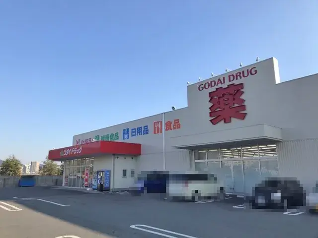 4LDK مدينة Himeji محافظة Hyogo (18)