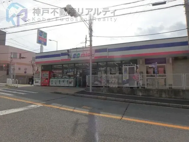 Propiedad 5DK Ciudad de Kobe Distrito de Tarumi Prefectura de Hyogo (13)