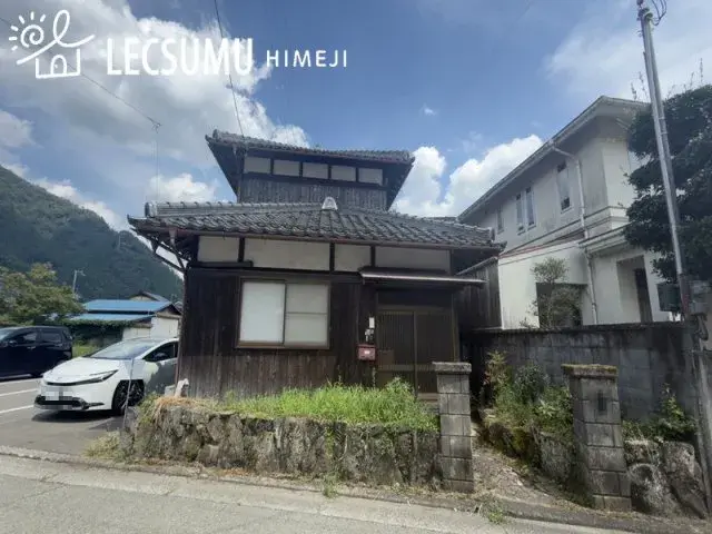 Akiya in Hyogo