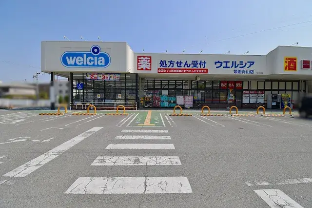 3LDK房产 姬路市 兵库县 (12)