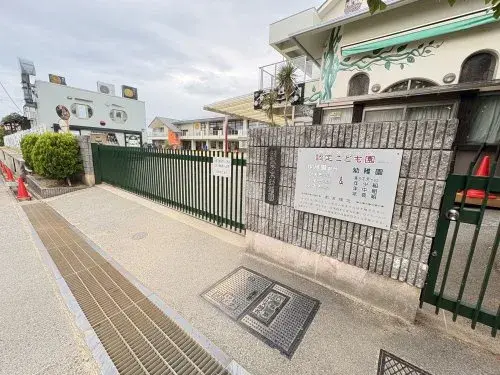 5LDK物件 神戸市 兵庫県 (20)