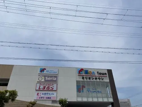 5LDK物件 神戸市 兵庫県 (21)