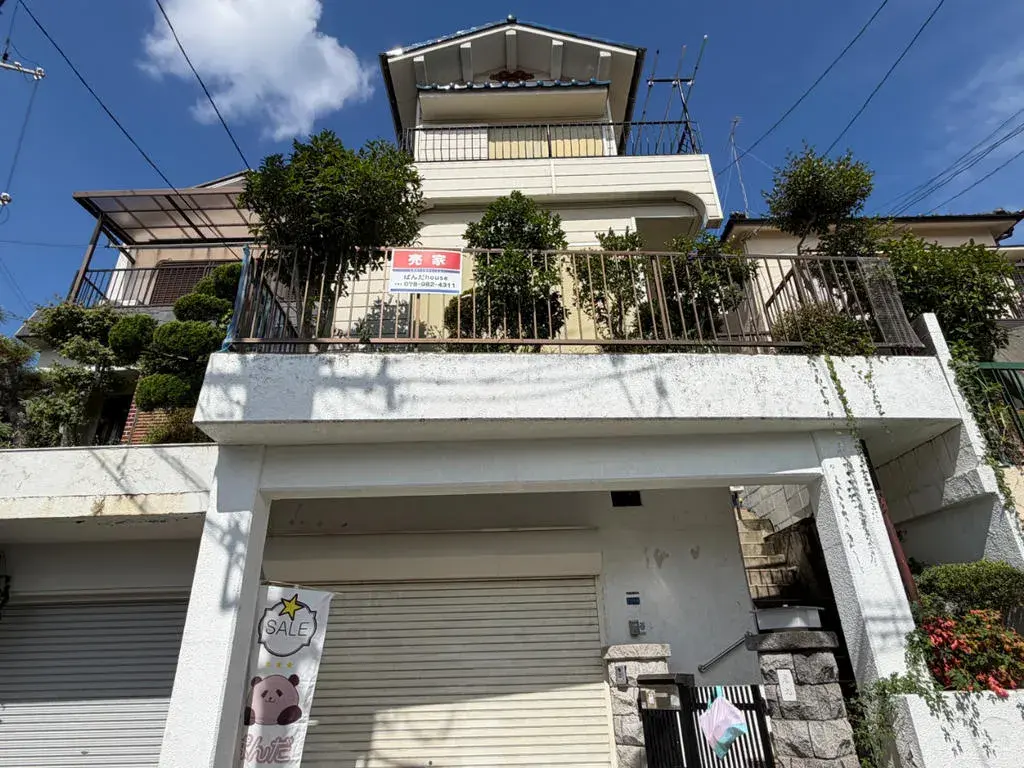 Akiya in 神戸市