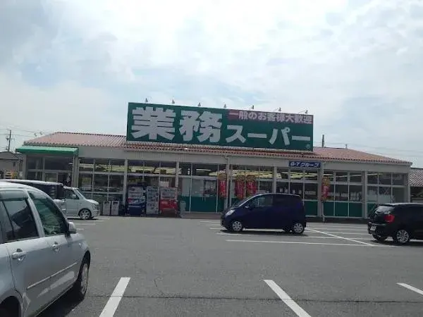 Propiedad 4DK Ciudad de Kakogawa, Prefectura de Hyogo (20)