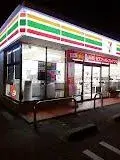 Propiedad 4DK Ciudad de Kakogawa, Prefectura de Hyogo (23)