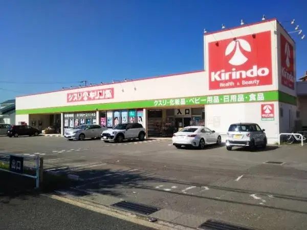 Propiedad 4DK Ciudad de Kakogawa, Prefectura de Hyogo (24)