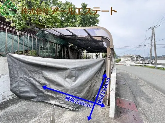 Propiedad 4LDK Ciudad de Himeji Prefectura de Hyogo (5)