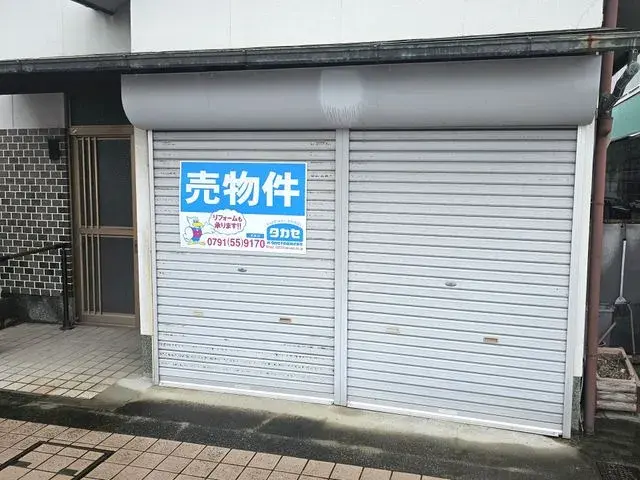 Propiedad 5LDK Akō City Prefectura de Hyogo (24)